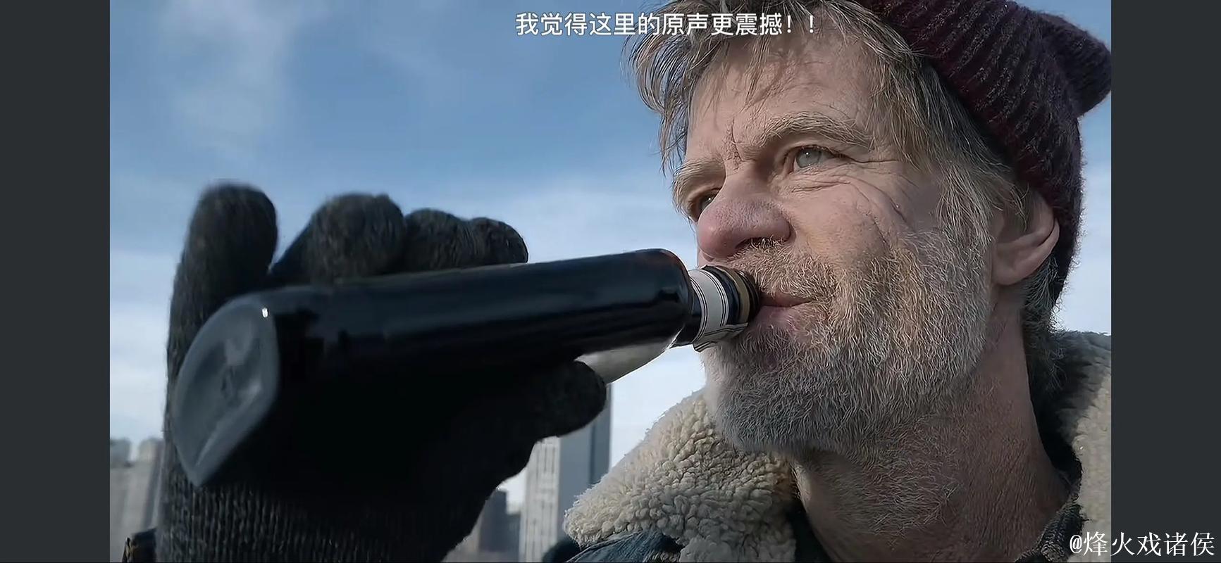 弗兰克:今天的表现令人愤怒,频繁出现低级传球失误 弗兰克:今天的表现令人愤怒,频繁出现低级传球失误